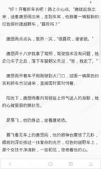 亚搏手机版官方登录网站